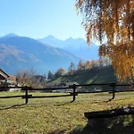 Appartamento La Casa Di Gio *