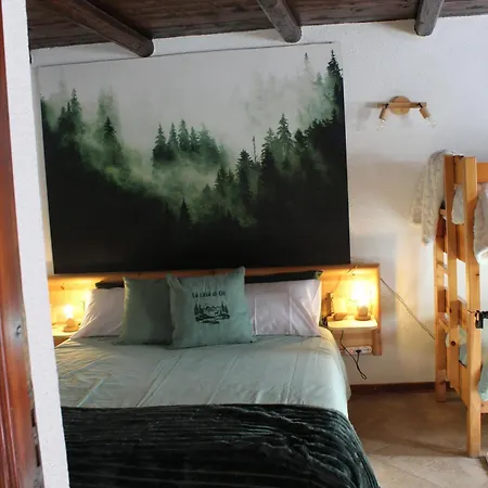 شقة La Casa Di Gio Sarre